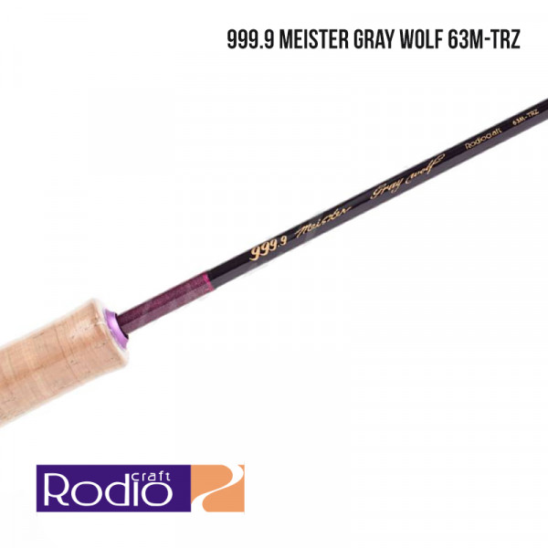 Удилище Rodio Craft 999.9 Meister Gray Wolf 63M-TRZ