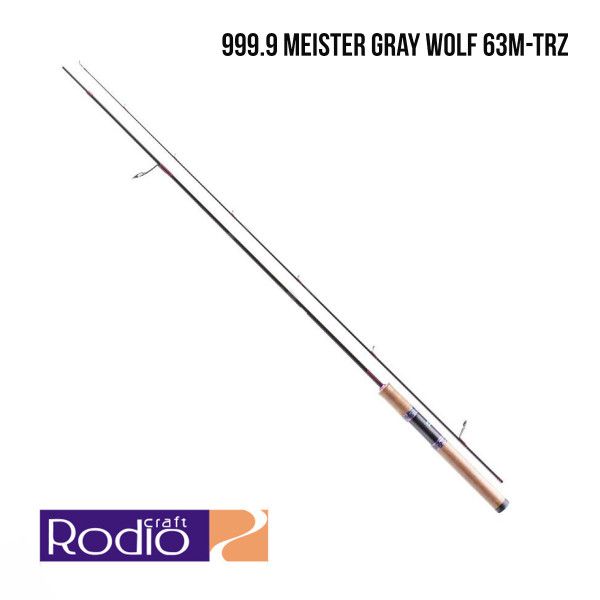 Удилище Rodio Craft 999.9 Meister Gray Wolf 63M-TRZ