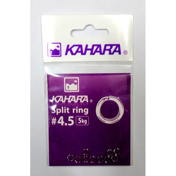 Заводные кольца Kahara Split ring #4.5 (10шт)