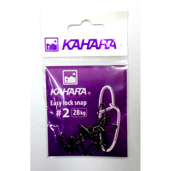 Застежки Kahara Easy lock snap #2 (10шт)