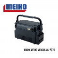 Ящик Meiho Versus VS-7070