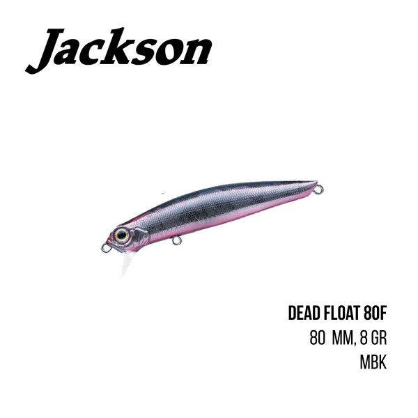 Воблер Jackson Dead Float 80F (80mm, 8g)