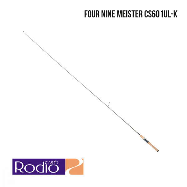 Удилище Rodio Craft 999.9 Four Nine Meister CS601UL-K