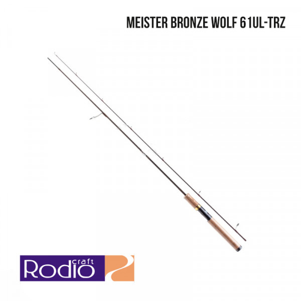 Удилище Rodio Craft 999.9 Meister Bronze Wolf 61UL-TRZ