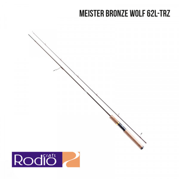 Удилище Rodio Craft 999.9 Meister Bronze Wolf 62L-TRZ