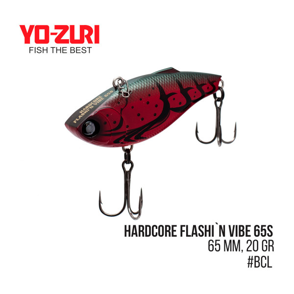 Воблер Yo-Zuri Hardcore Flashi`n Vibe 65S (65 mm, 20 gr)