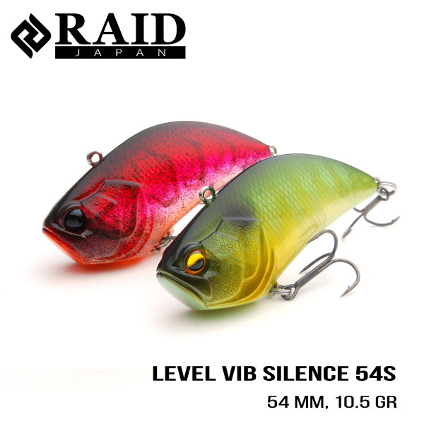 Воблер Raid Level Vib Silence (54mm, 10.5g)