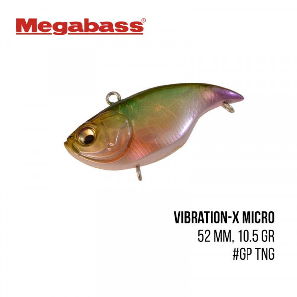Воблер Megabass Vibration-X Micro (52 mm, 10.5 gr)