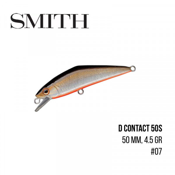 Воблер Smith D Contact 50S (50mm, 4,5g)