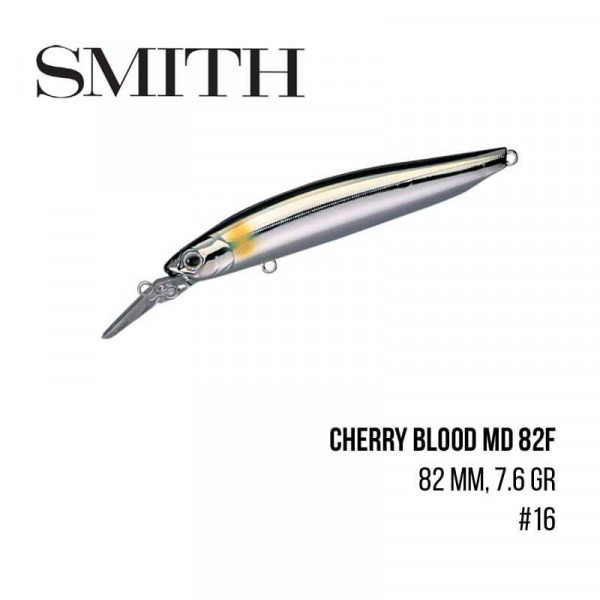 Воблер Smith Cherry Blood MD 82F (82mm, 7,6g)