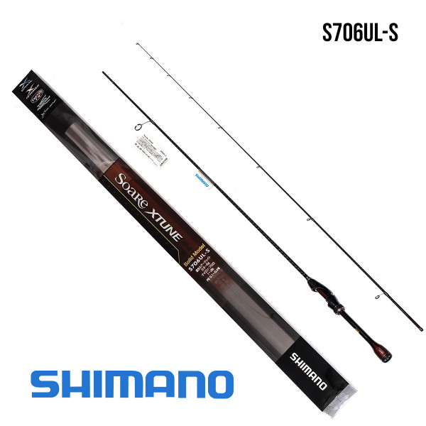 Удилище Shimano Soare New X-Tune S706UL-S