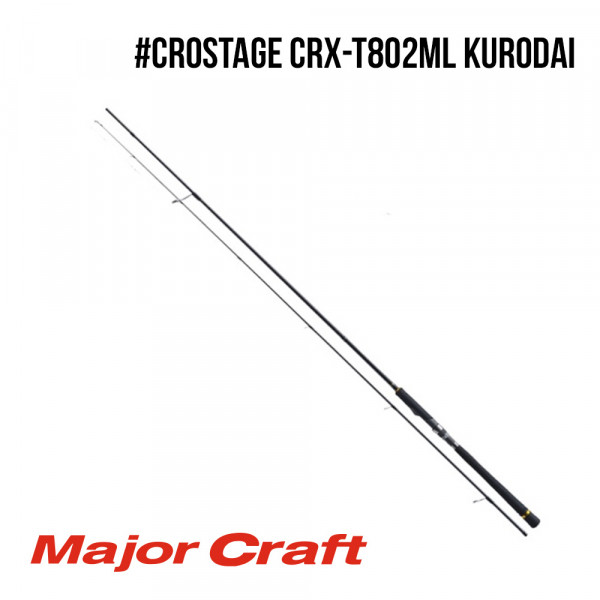Удилище Major Craft Crostage Kurodai CRX-T802ML