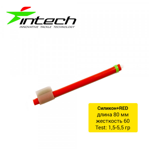 Кивок силиконовый Intech RED3 80мм (1шт)