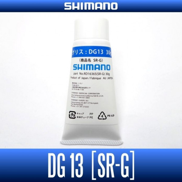 Смазка для катушек Shimano DG13