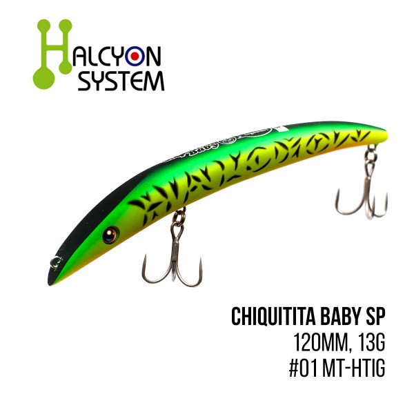 Воблер Halcyon System Chiquitita Baby SP (120mm, 13g)