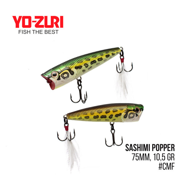 Поппер Yo-Zuri Sashimi Popper (75mm, 10,5 gr)