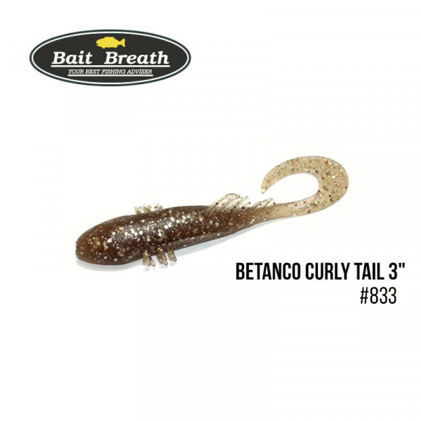 Приманка Bait Breath BeTanCo Curly Tail 3" (6 шт.)