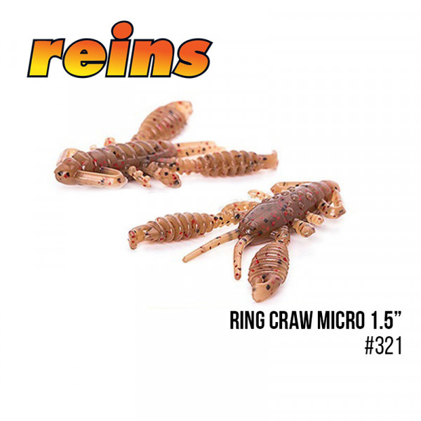 На фото Приманка Reins Ring Craw Micro 1.5